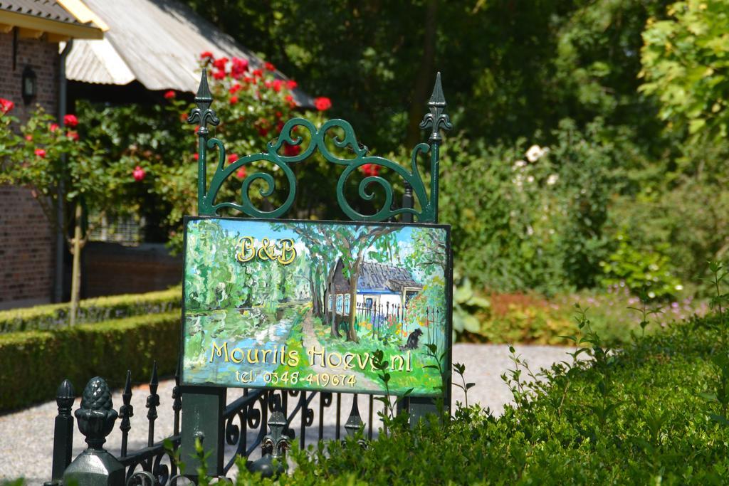 Mourits Hoeve Woerden Buitenkant foto